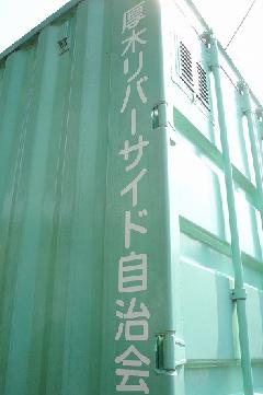 ǖʕ@Rei@_ސ쌧؎s