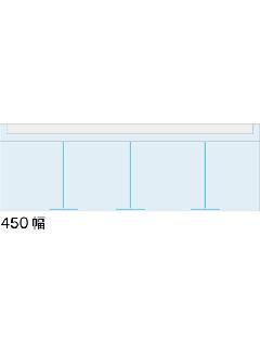 TOKISEI　CSK-W450　450幅A2タイプ（スライド仕切り板3枚付）　パンフレットケース・オプション