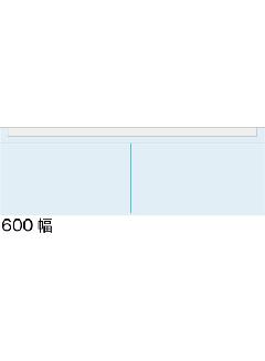 TOKISEI　KSK-W600　600幅A1タイプ（スライド仕切り板1枚付）　カタログケース・オプション