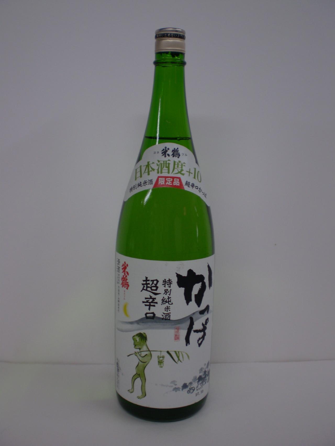 米鶴　かっぱ特別純米　1800ｍｌ　米鶴酒造