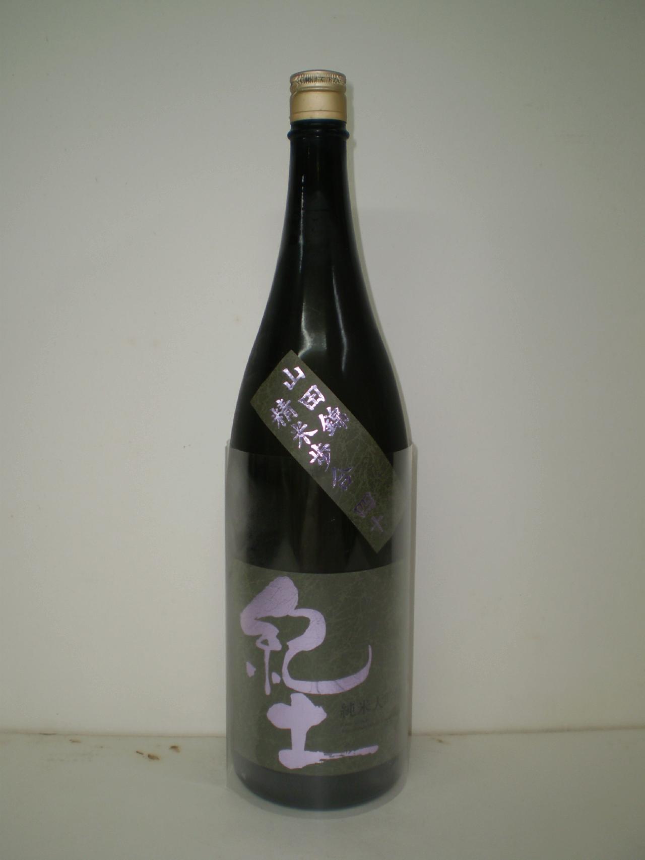 Iy@đ40@1800ml@a