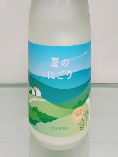ON Ă̂ɂ@720ml
