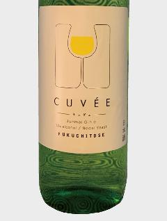  CUVEE LF@720ml