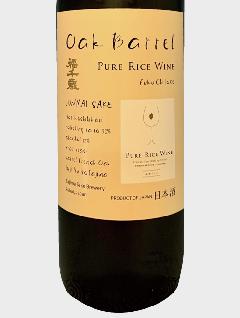  RICEWINE~OAK BARREL@720ml