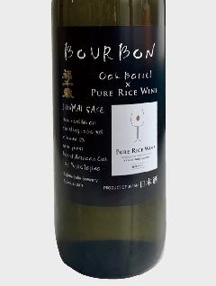  RICEWINE~OAK BARREL BOURBON@720ml