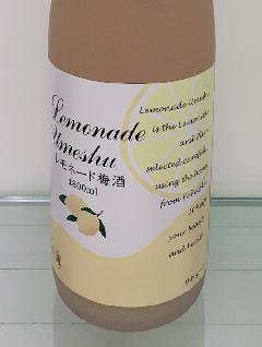 レモネード梅酒　1.8L
