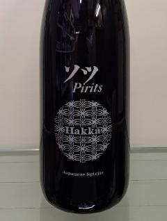 \c Pirits Hakka@1.8L