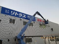 A~Ő؂蕶TC