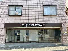 チャンネル文字・ＬＥＤアームライトを壁面に設置　室内に切り文字を設置　神奈川県相模原市