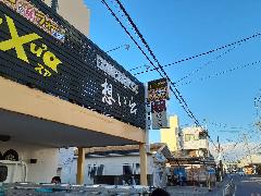 飲食店様の各種看板を施工　神奈川県高座郡
