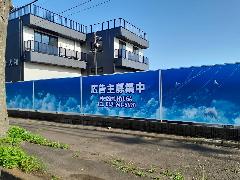 内照式の壁面看板を製作・設置　埼玉県所沢市