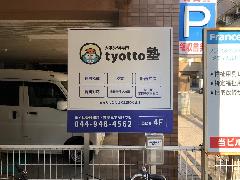 pl\@_ސ쌧s