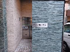 XeXGb`O@sڍ