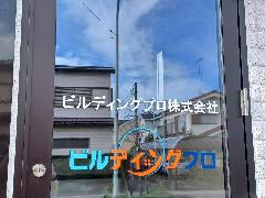 KXV[g{H@_ސ쌧͌s