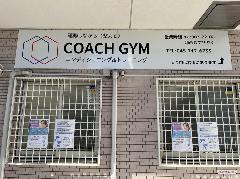 外壁パネル看板施工！　神奈川県横浜市