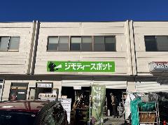 ファサード看板新設　神奈川県川崎市