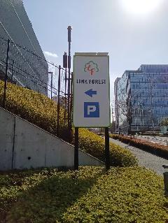 �\�[���[���C�g�t�������Ŕ� ����E�ݒu�H���@�����s�����s