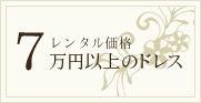 ^i7~̃hX
