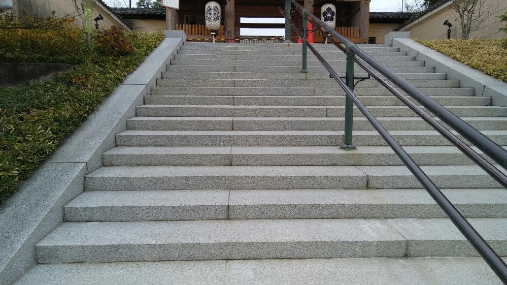 階段の防滑工事