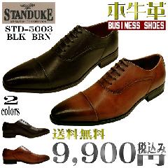 STANDUKE STD-5003 本牛革ビジネスシューズ