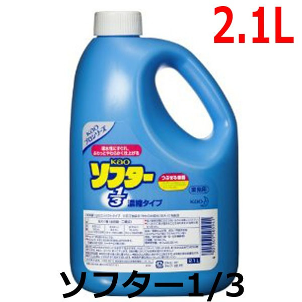 ԉvV[Y@\t^[1/3@_܁@iZk^Cvj@ Ɩp@2.1L
