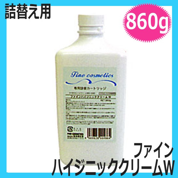 コスメ 化粧品 通販サイト コスメスタイル