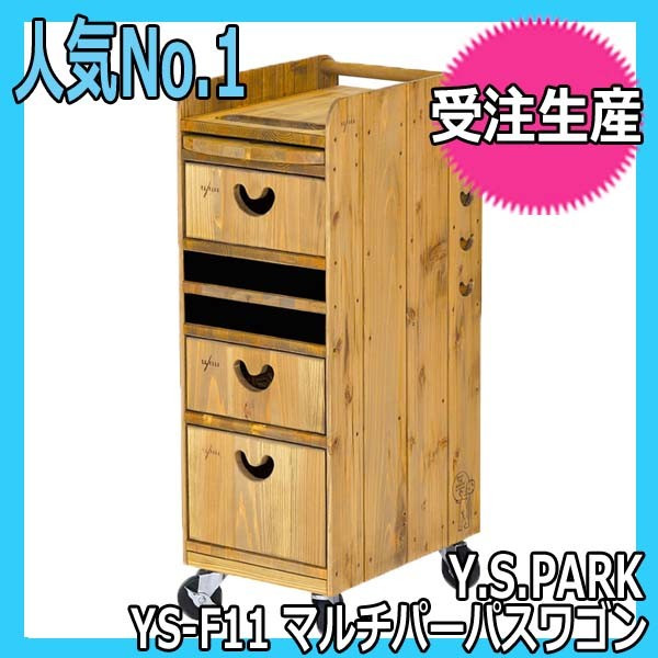 s@CGXp[N@}`p[pX S@YS-F11@ؐS@Y.S.PARK