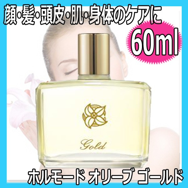 ȥ饸۹  ƥ  ȩӤ ۥ⡼ ꡼  60ml ŷ꡼֥100  ȱ Ƭ