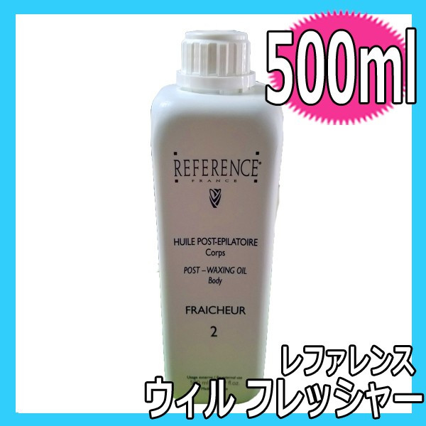 コスメ 化粧品 通販サイト コスメスタイル