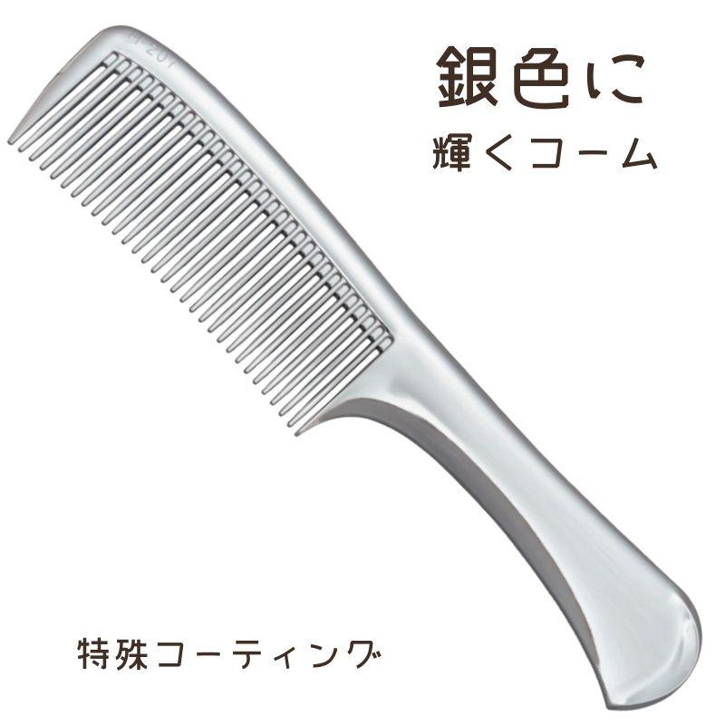 �V���o�[�ɋP�� ������� ��F ���� �R�[�� �V���C�j�[�R�[�� �N���[�����b�L�V���o�[ ���{�� �A���Z�� ���e�t ���e�t