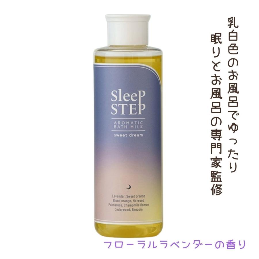 ꡼ץƥå Хߥ륯 SLEEP STEP ȥɥ꡼ 200ml ޥƥå  ̲ȤϤȴƽ  