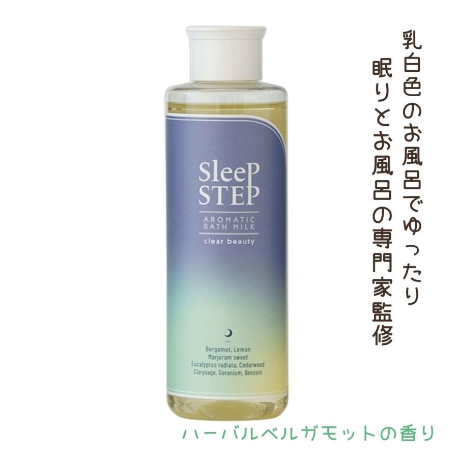 X[vXebv oX~N SLEEP STEP NAr[eB 200ml A}eBbN  F ƂC̐ƊďC {  ObY