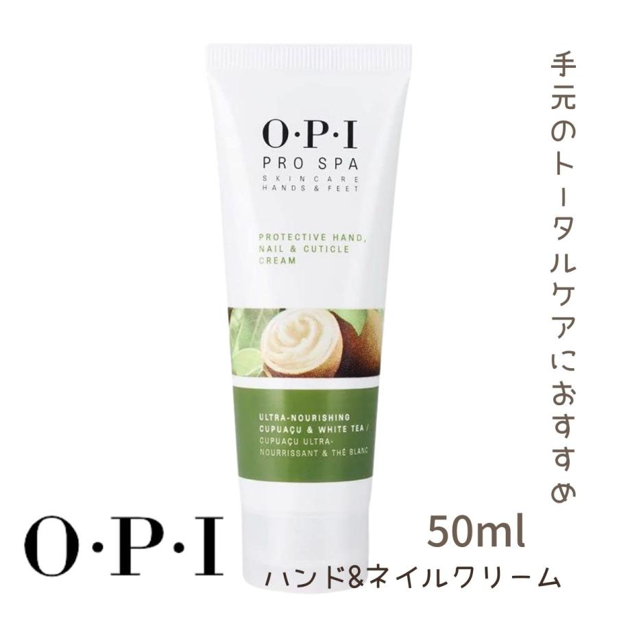 OPI ץ ͥ ץƥƥ ϥɥͥ塼ƥ륯꡼ 50ml AS P01  ޼ ԡ