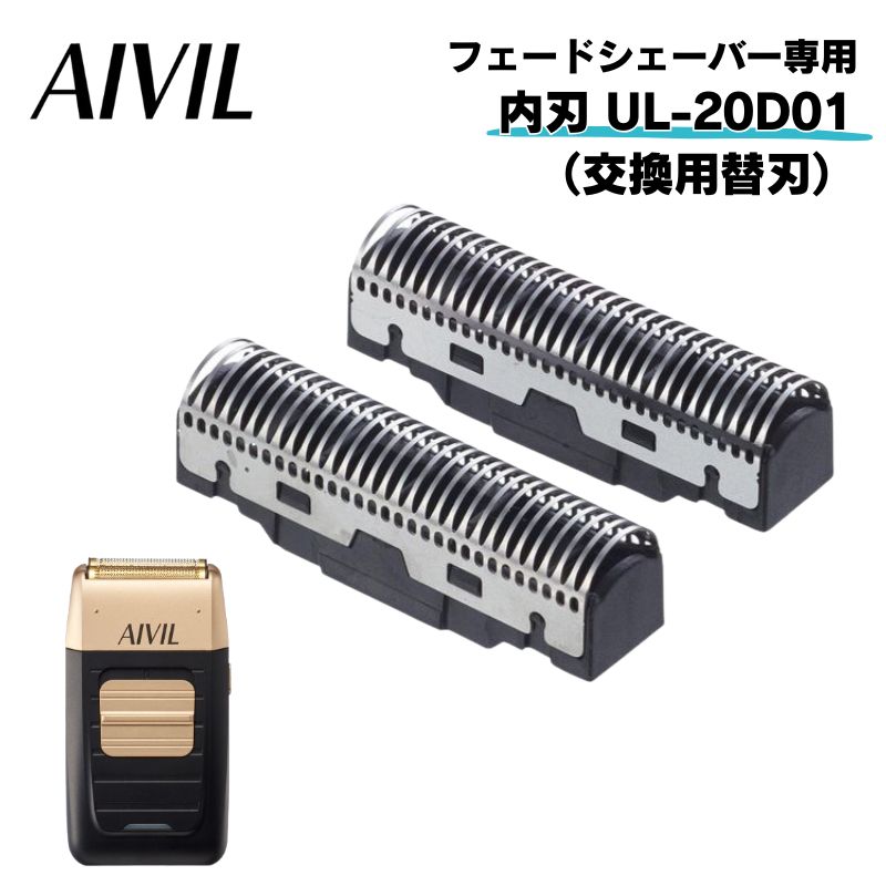 ACr tF[hVF[o[ ֐n n UL-20D01 tF[hJbgp iUL-20B01pj g}[ oJ