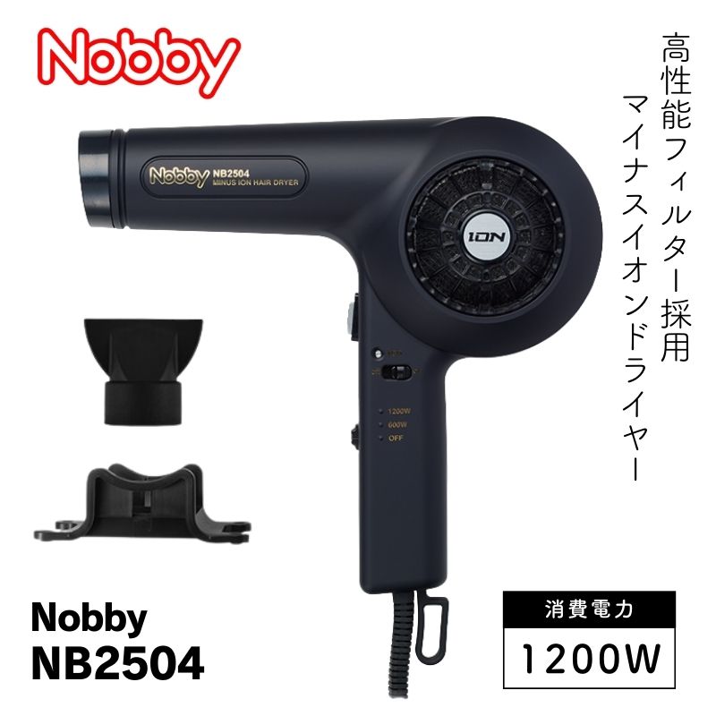 mr[ hC[ Nobby NB2504 }CiXCI wAhC[ 1200W ubN 