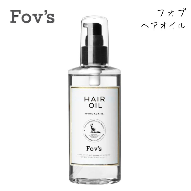 �t�H�u �w�A�I�C�� 150mL ���{�� �w�A�P�A �X�^�C�����O ���炳�� �c����  ��{������