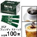 AGF ブレンディ スティック 100本 インスタントコーヒー/カフェ/大容量/オフィス/おうち時間/ホット/アイス
