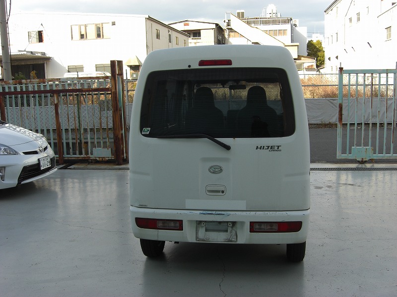 �����Q�R�N�� �_�C�n�c �n�C�[�b�g