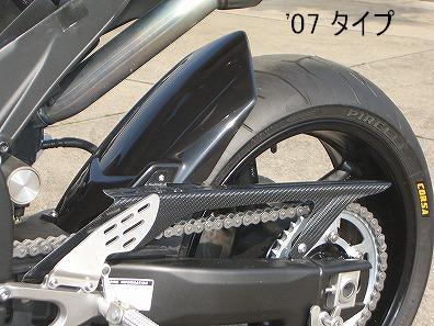 YZF-R1 / '07～'08 | レース用バイクパーツの製造・販売、自動車板金 