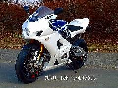 fOR`fOS@frw|qPOOO@Xg[gptJE<STREET UPPER AND LOWER FAIRING>