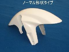 GSX-R600, 750 / '04～'05 | レース用バイクパーツの製造・販売