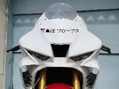 fQS`@baqPOOOqq-q@ϋvtJE@^CvP<ENDURANCE RACE UPPER AND LOWER FAIRING>