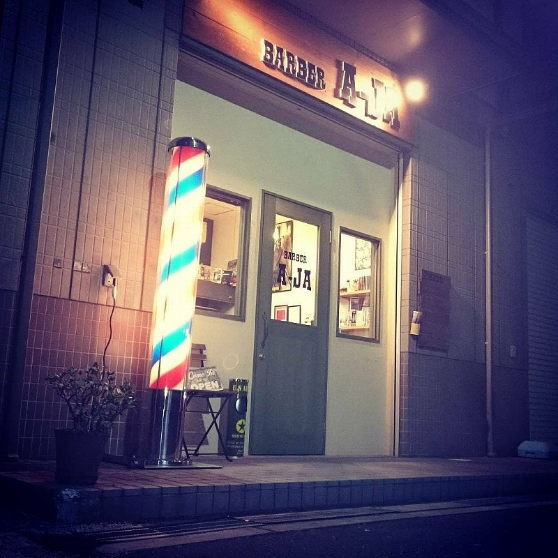 BARBER `|i`X܊O