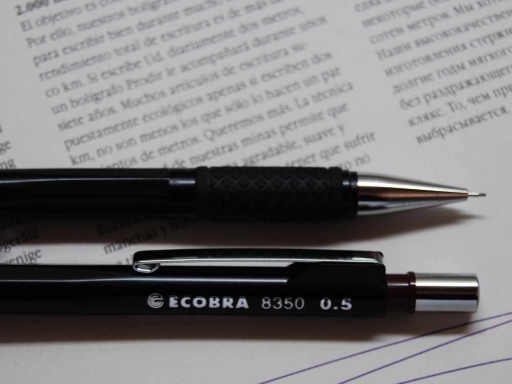 ECOBRA エコブラ ペンシル 0.5mm