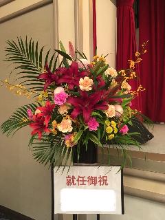 スタンド花 名古屋市栄の花屋 デジャヴ Fleurs Deja Vu