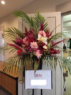 スタンド花 名古屋市栄の花屋 デジャヴ Fleurs Deja Vu