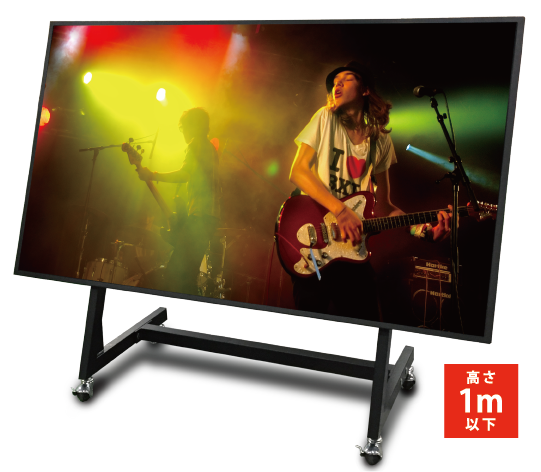 Sky Low55v 黒 屋内低床スタンドタイプ Led看板 電光掲示板 デジタルサイネージの事なら 大阪 デジルック