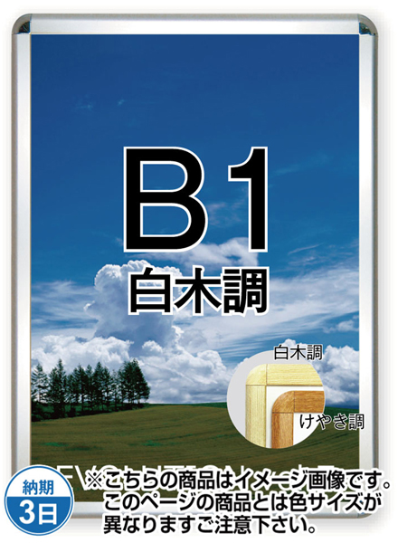 |X^[Obv32R(p) B1ؒ