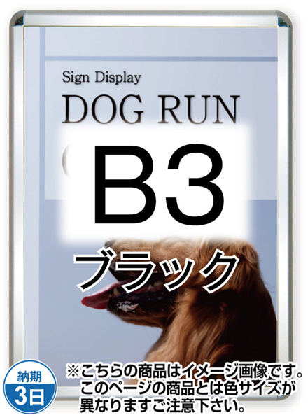|X^[Obv44R(Op)@B3ubN