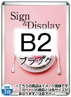 |X^[Obv32R(OpEpbNV[g)@B2ubN